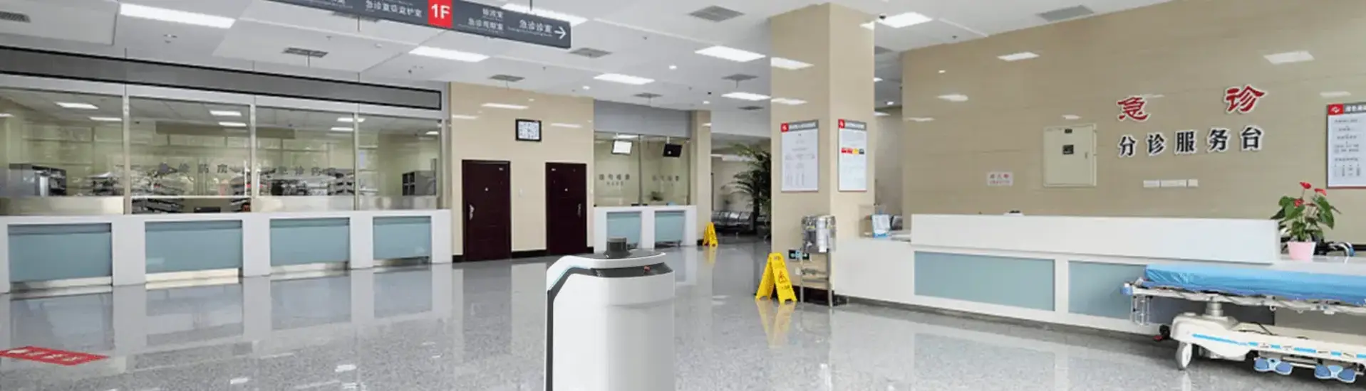 🏥 Šetrite čas sestier? Robotická pomoc v nemocnici!